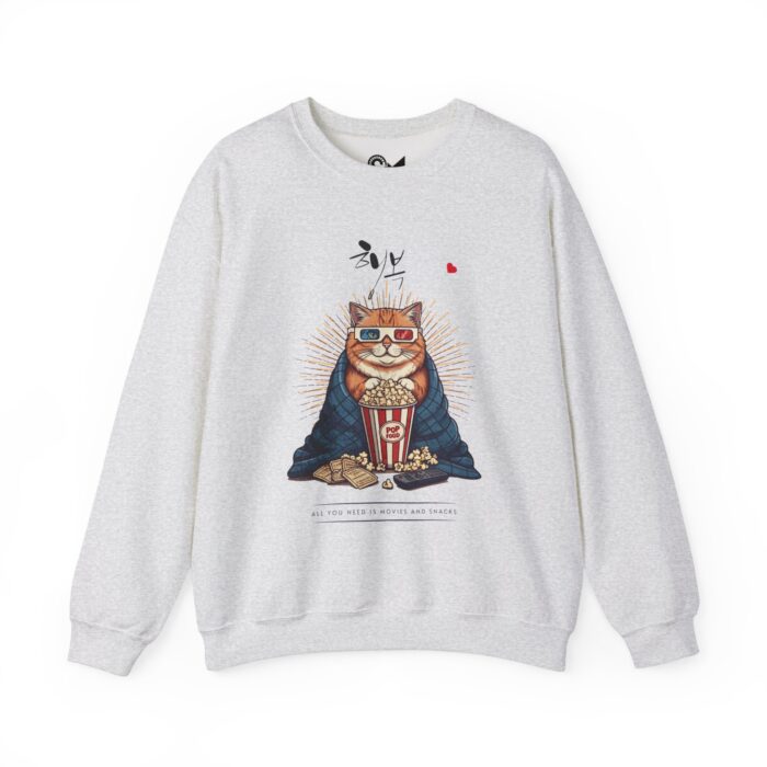 Happiness Unisex Heavy Blend™ Crewneck Sweatshirt - Image 5