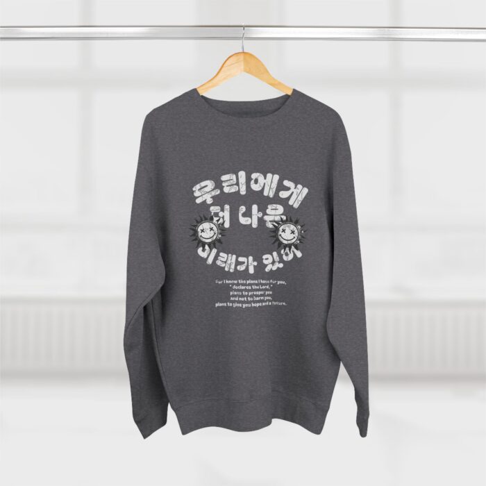 Better days ahead Unisex Crewneck Sweatshirt - Image 4