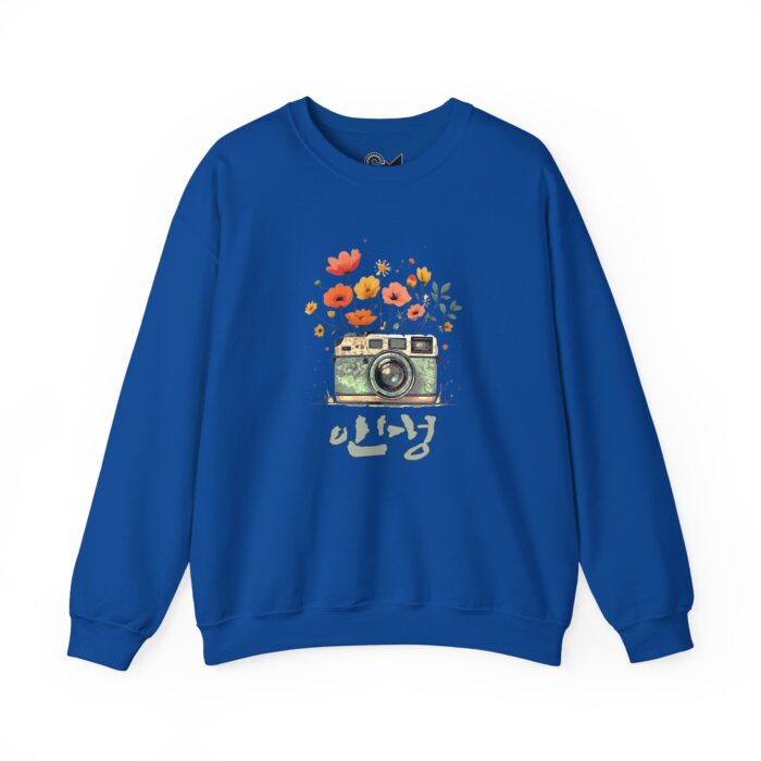Life only Unisex Heavy Blend™ Crewneck Sweatshirt - Image 33