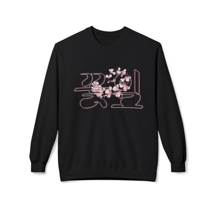 Petal Unisex Midweight Softstyle Fleece Crewneck Sweatshirt