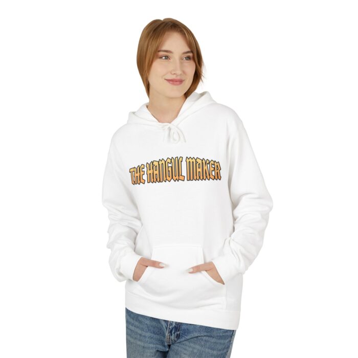 The Hangul Maker Unisex Midweight Softstyle Fleece Hoodie - Image 3