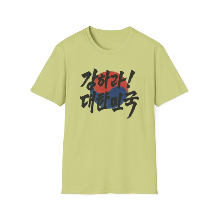 Korean Pride Graphic T-Shirt – Unisex Softstyle Tee with Hangul Design - Image 5