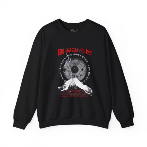 Blazing fire eyes Unisex Heavy Blend™ Crewneck Sweatshirt