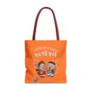 Korean traditional drum dance Tote Bag (AOP)