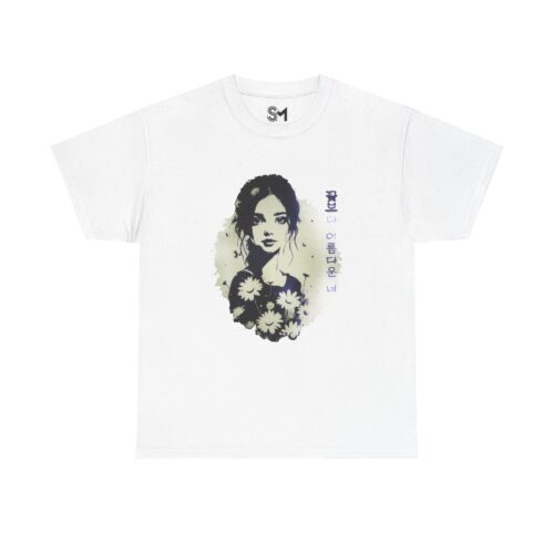 You are more beautiful than flowers Unisex Heavy Cotton Tee