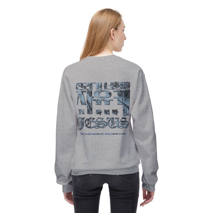 Free Unisex Midweight Softstyle Fleece Crewneck Sweatshirt - Image 12