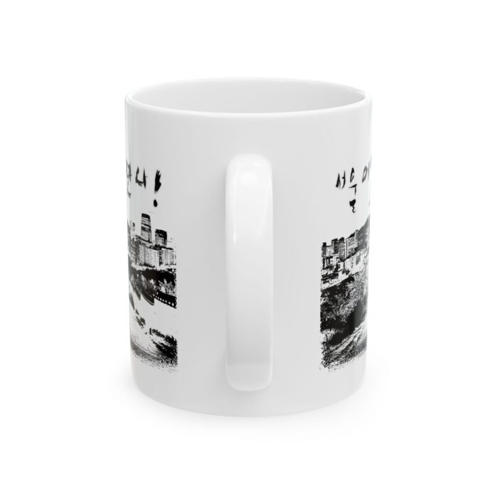 Let's meet in Seoul Ceramic Mug, (11oz, 15oz) - Image 3