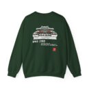 Geunjeongjeon Hall, Gyeongbokgung Unisex Heavy Blend™ Crewneck Sweatshirt