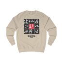 Oh! my beautiful lord Unisex Sweatshirt