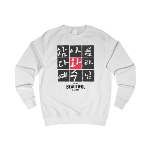 "meta_description": "Unisex sweatshirt blending comfort and style, perfect for all seasons.",