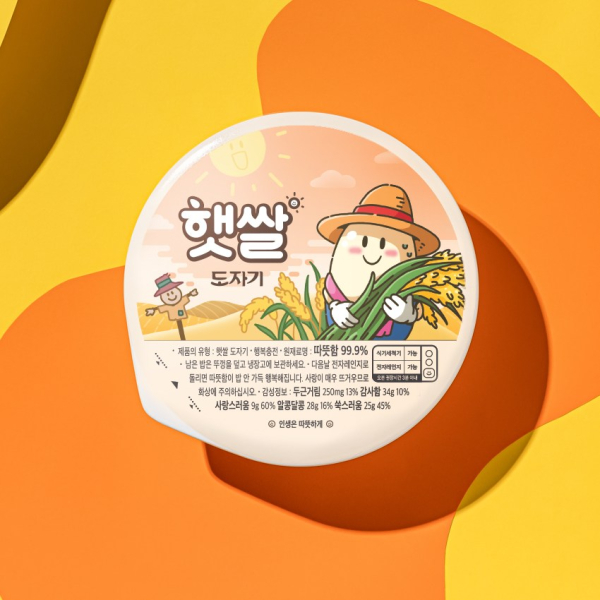 YidoOnwha Ceramic Rice Bowl