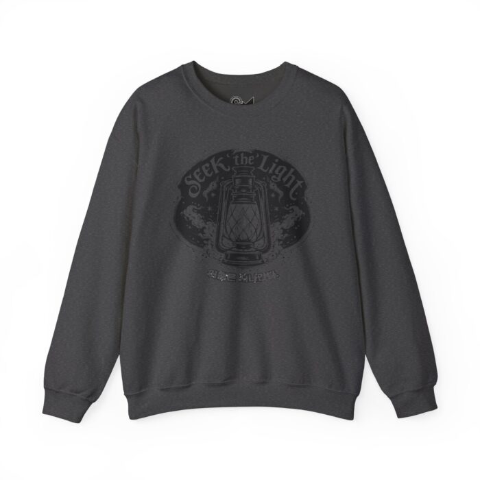 Seek the light Unisex Heavy Blend™ Crewneck Sweatshirt - Image 21
