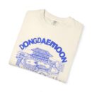 Dongdaemoon Unisex Garment-Dyed T-shirt