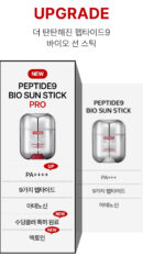 MEDI-PEEL Peptide 9 Bio Sun Stick Pro SPF 50+ PA+++ 19g