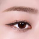 WAKEMAKE Real Ash Pencil Eyeliner 0.14g