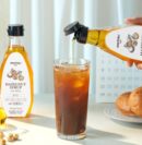 monksu Hazelnut Syrup with Allulose 530g