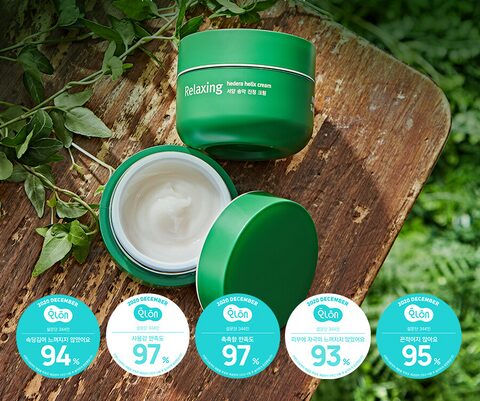 Milk Touch RELAXING HEDERA HELIX CREAM 50ml EmpressKorea *Home shopping 4th sold out*Miraculous calming effects demonstrated ...