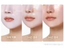 medicube PDRN Pink Collagen Gel Mask 28g*4pack