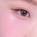WAKEMAKE Sheer Glow Liquid Blusher 7ml