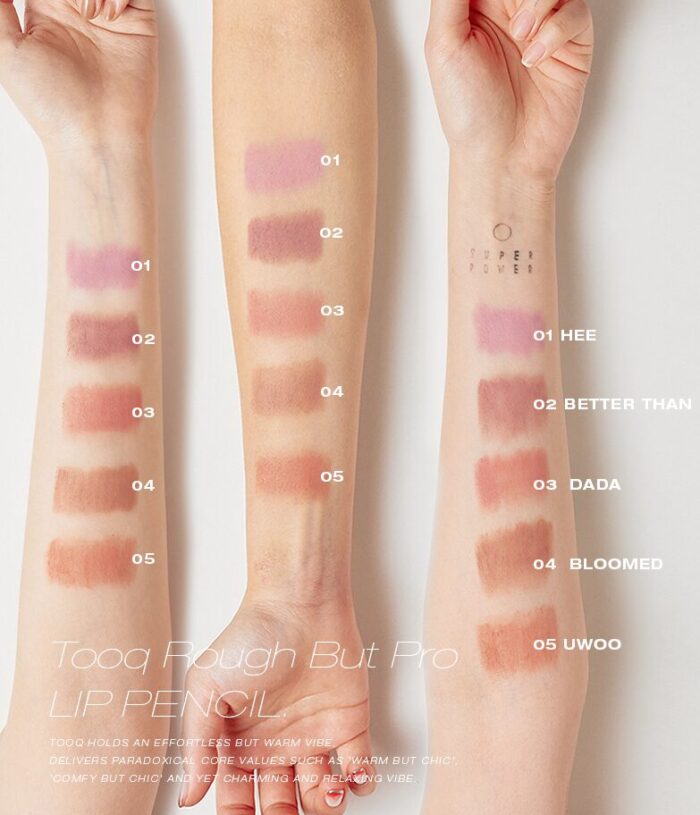 tooq Rough Butt Pro Lip Pencil 1.3g - Image 3
