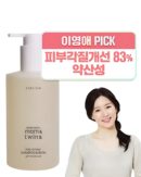 mom&twins Pure Botanic Baby Shampoo & Bath pH5-6 Balanced 320ml