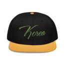 "meta_description": "Discover the Korea Embroidered Snapback Cap, the perfect streetwear accessory for comfort and style.",