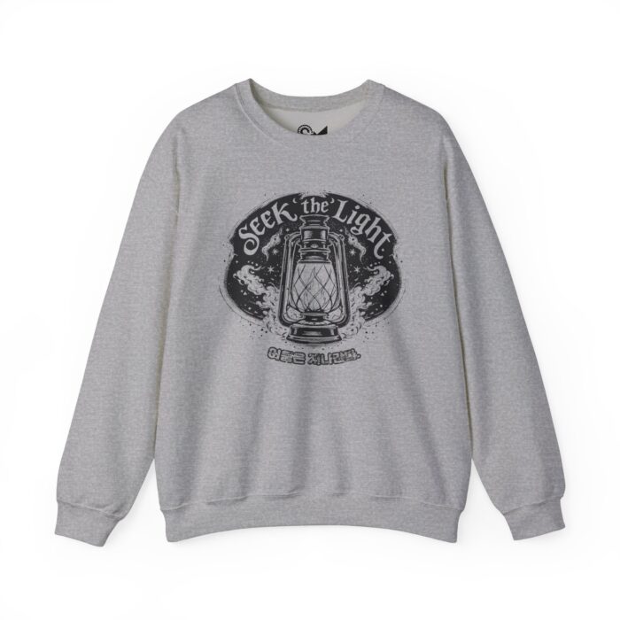 Seek the light Unisex Heavy Blend™ Crewneck Sweatshirt - Image 9