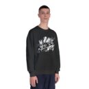 Ppalli Ppalli Unisex NuBlend® Crewneck Sweatshirt