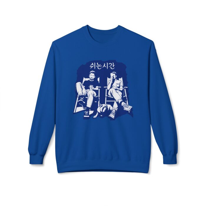 Break time Unisex Midweight Softstyle Fleece Crewneck Sweatshirt