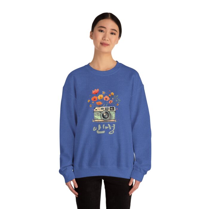 Life only Unisex Heavy Blend™ Crewneck Sweatshirt - Image 28