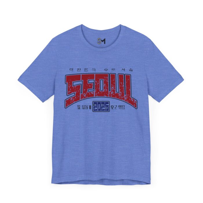 Seoul 2025 Unisex Jersey Short Sleeve Tee - Image 43