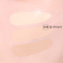 WAKEMAKE Defining Cover Concealer 6g 22AD