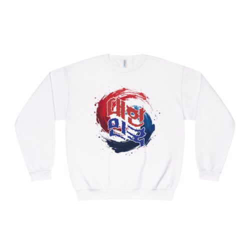 "meta_description": "Shop the Korea2 NuBlend Sweatshirt: pre-shrunk and pull-resistant for year-round comfort.",