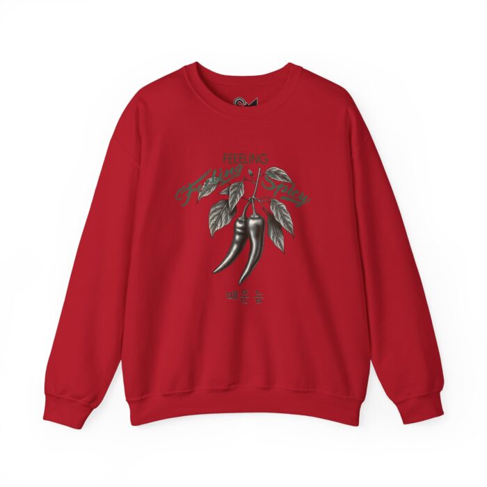 Spicy Unisex Heavy Blend™ Crewneck Sweatshirt - Image 17