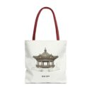 Traditional Korean pavilion Tote Bag (AOP)