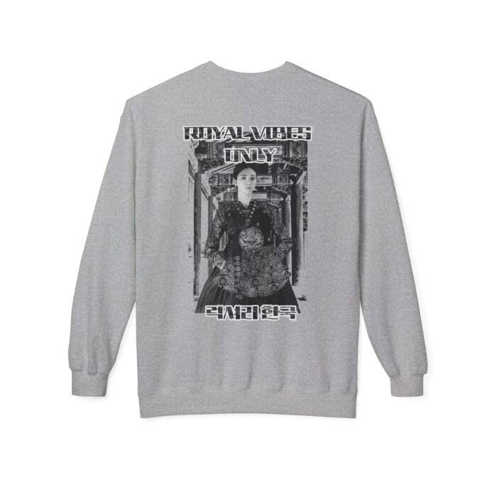 Royal vibes only Unisex Midweight Softstyle Fleece Crewneck Sweatshirt - Image 10