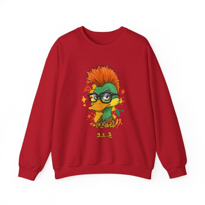 Mad duck mode on Unisex Heavy Blend™ Crewneck Sweatshirt - Image 9
