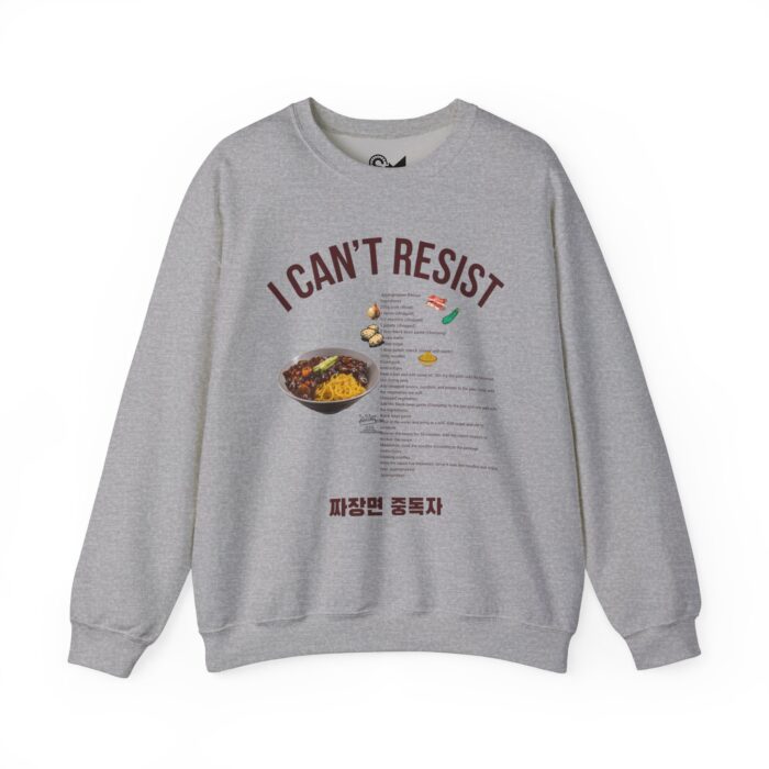 jjajangmyeon  Unisex Heavy Blend™ Crewneck Sweatshirt - Image 5