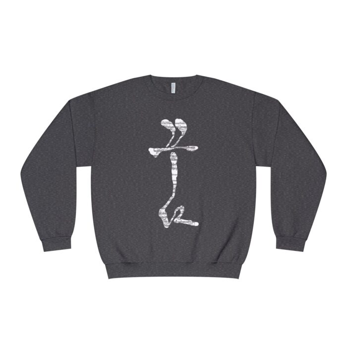 Dream Unisex NuBlend® Crewneck Sweatshirt