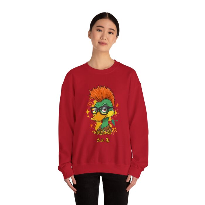 Mad duck mode on Unisex Heavy Blend™ Crewneck Sweatshirt - Image 12