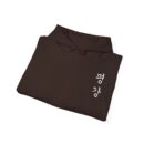 Peace Unisex Heavy Blend™ Hooded Sweatshirt