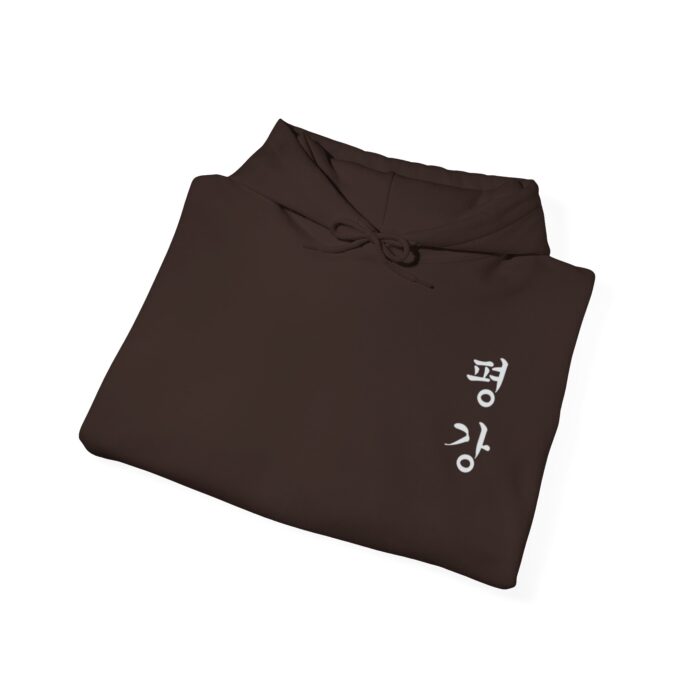 Peace Unisex Heavy Blend™ Hooded Sweatshirt - Image 8