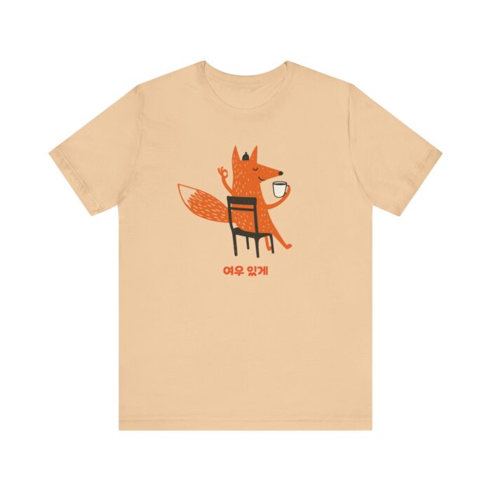 Cozy Fox Graphic Tee with Korean Text | Unisex Jersey Short Sleeve T-Shirt - Image 9