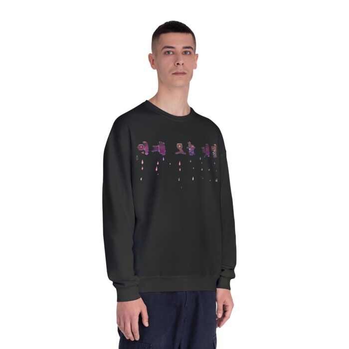 Rainy yesterday today tomorrow Unisex NuBlend® Crewneck Sweatshirt - Image 7