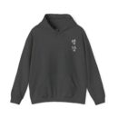 Peace Unisex Heavy Blend™ Hooded Sweatshirt