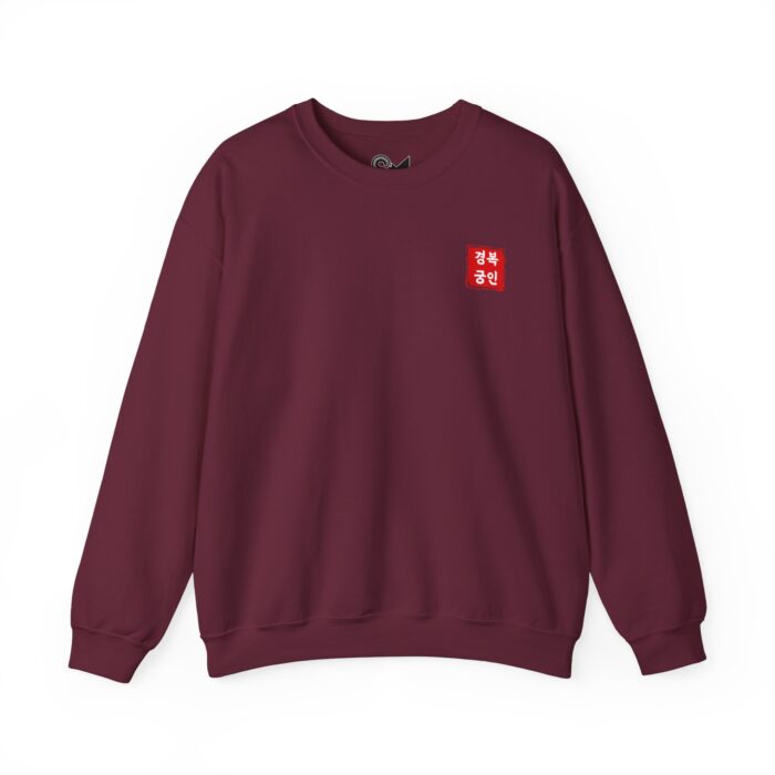 Geunjeongjeon Hall, Gyeongbokgung Unisex Heavy Blend™ Crewneck Sweatshirt - Image 9