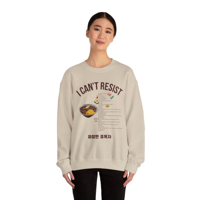 jjajangmyeon  Unisex Heavy Blend™ Crewneck Sweatshirt - Image 4