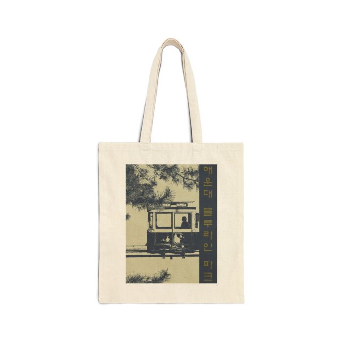 "meta_description": "Shop the durable Haeundae blueline park Cotton Canvas Tote Bag for everyday use in style.",