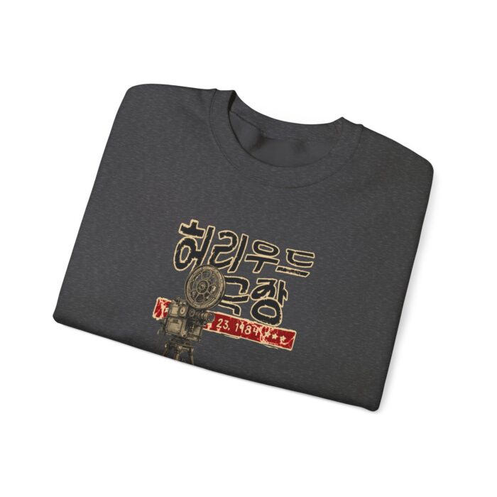 Insadong Unisex Heavy Blend™ Crewneck Sweatshirt - Image 11