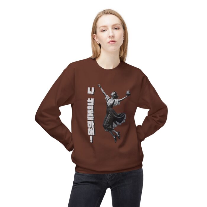 Happy Birthday to Me Unisex Midweight Softstyle Fleece Crewneck Sweatshirt - Image 3
